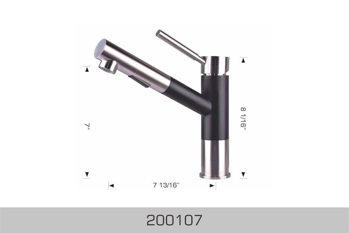 Faucet · 200107 — BOSCO